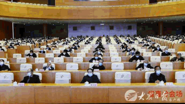 微信圖片_20201114190001.gif 微信圖片_20201114190001.gif