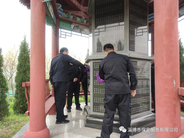 微信圖片_20210403185123_副本.jpg 微信圖片_20210403185123_副本.jpg