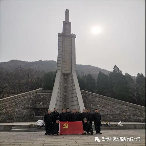 微信圖片_20210330164659.jpg 微信圖片_20210330164659.jpg