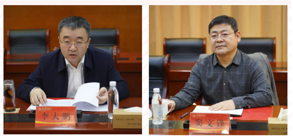 微信圖片_20211126170806.png 微信圖片_20211126170806.png